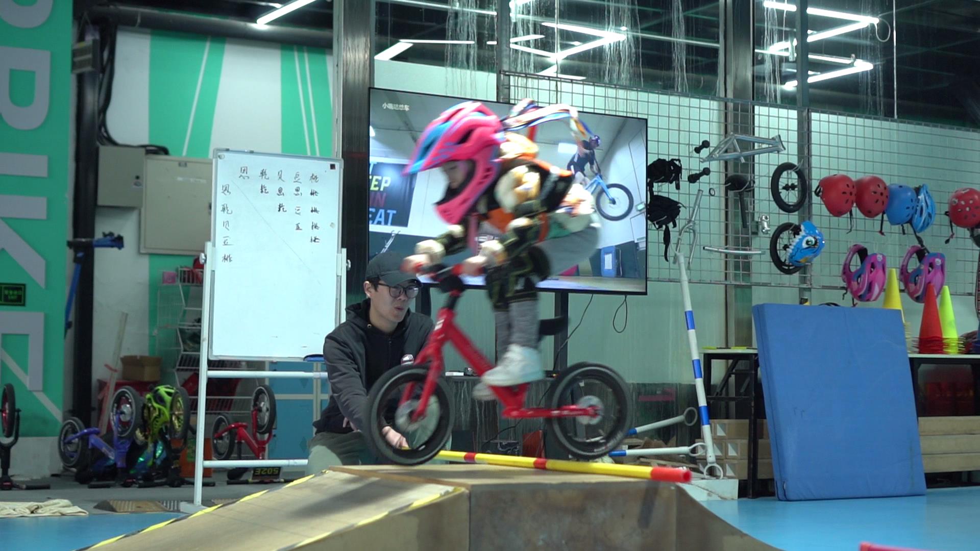 C0060[00_00_03][20251213-123343]