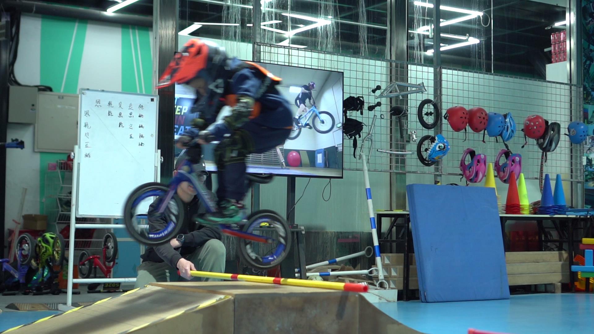 C0061[00_00_03][20251213-123349]