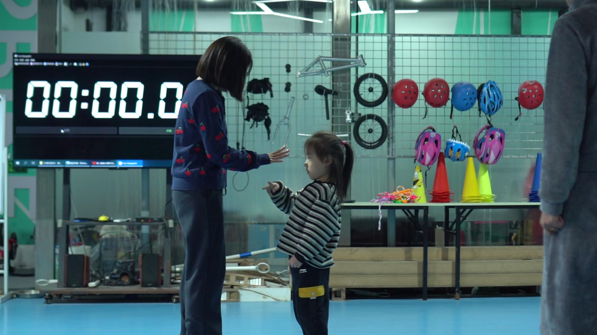 C0027[00_00_27][20251220-140105]