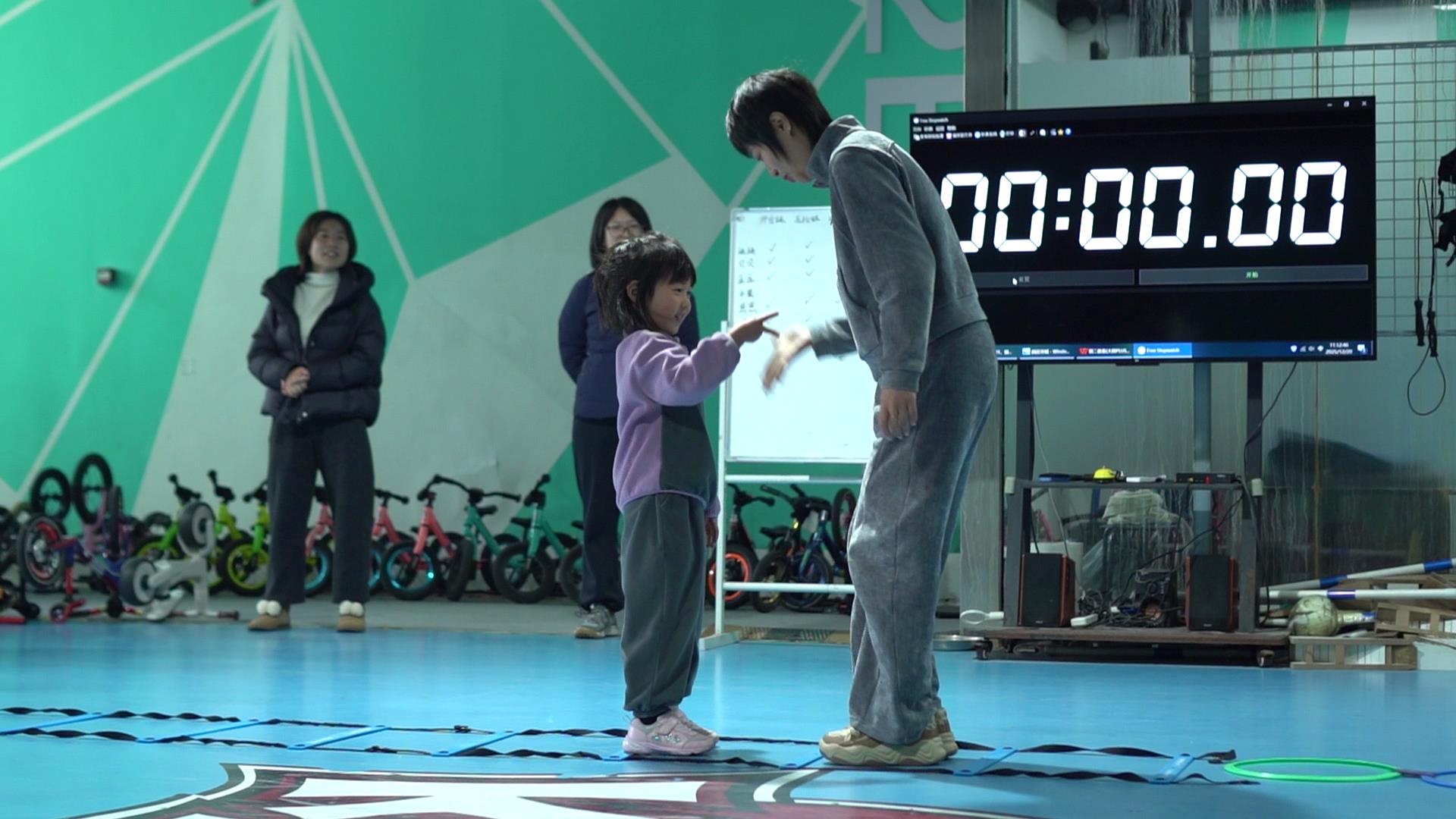 C0027[00_00_48][20251220-140129]