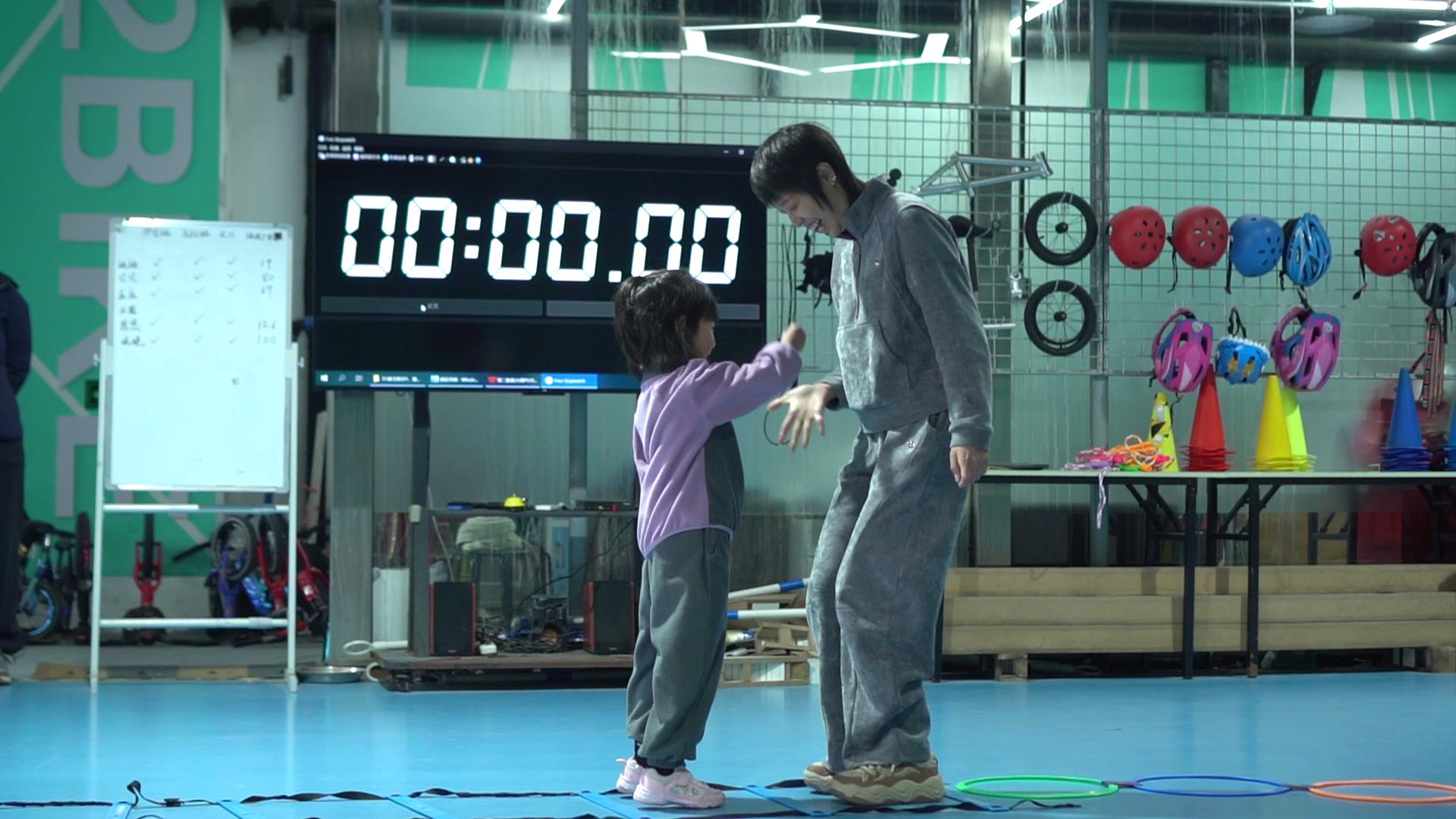 C0027[00_01_31][20251220-140222]