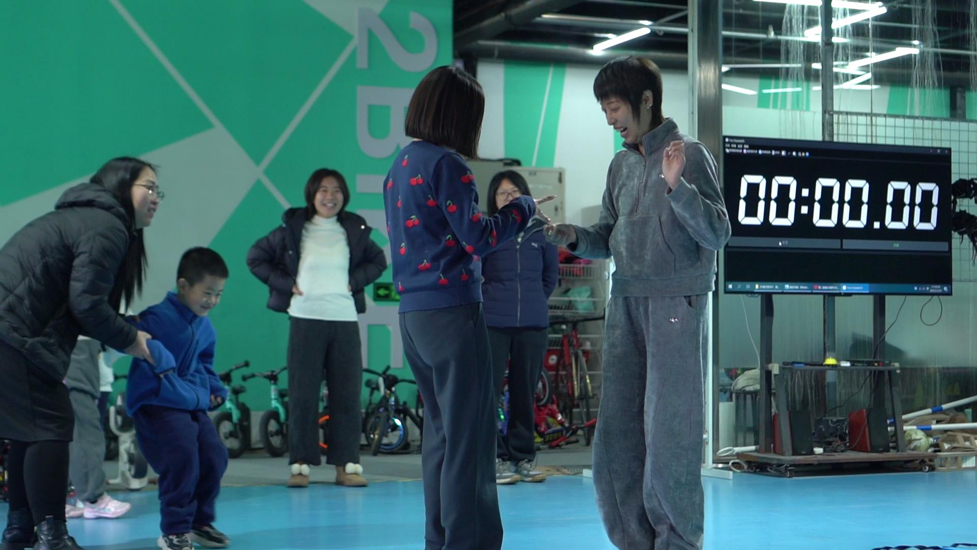 C0027[00_02_40][20251220-140415]