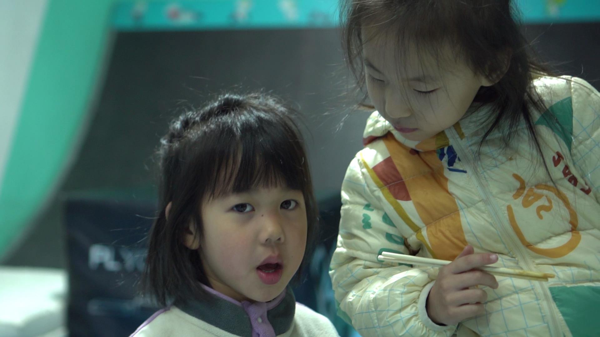 C0063[00_00_16][20251220-143210]