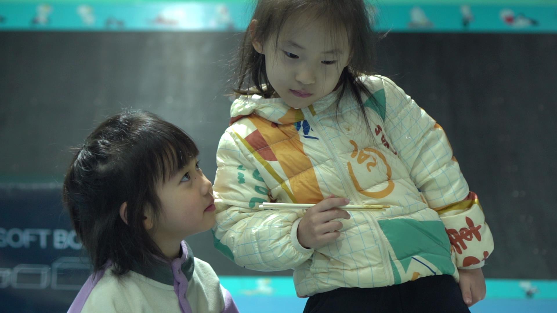 C0063[00_00_19][20251220-143217]