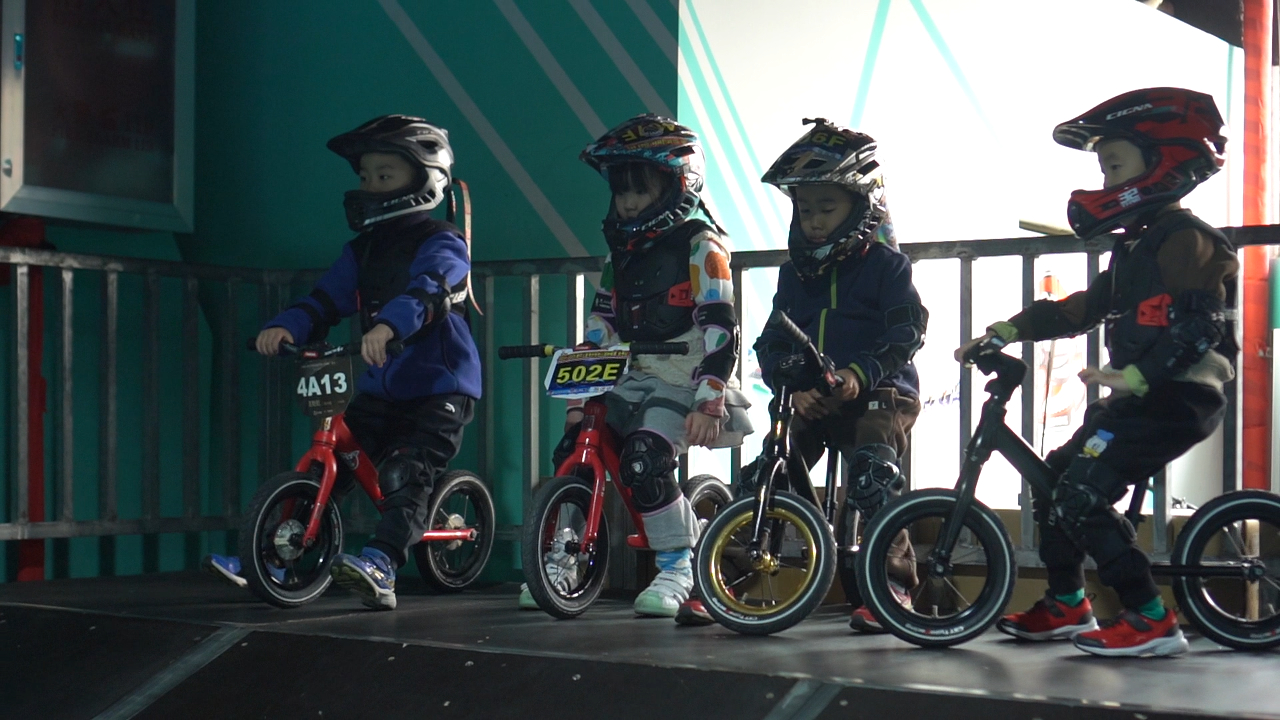 93期 晋级班(1.4)