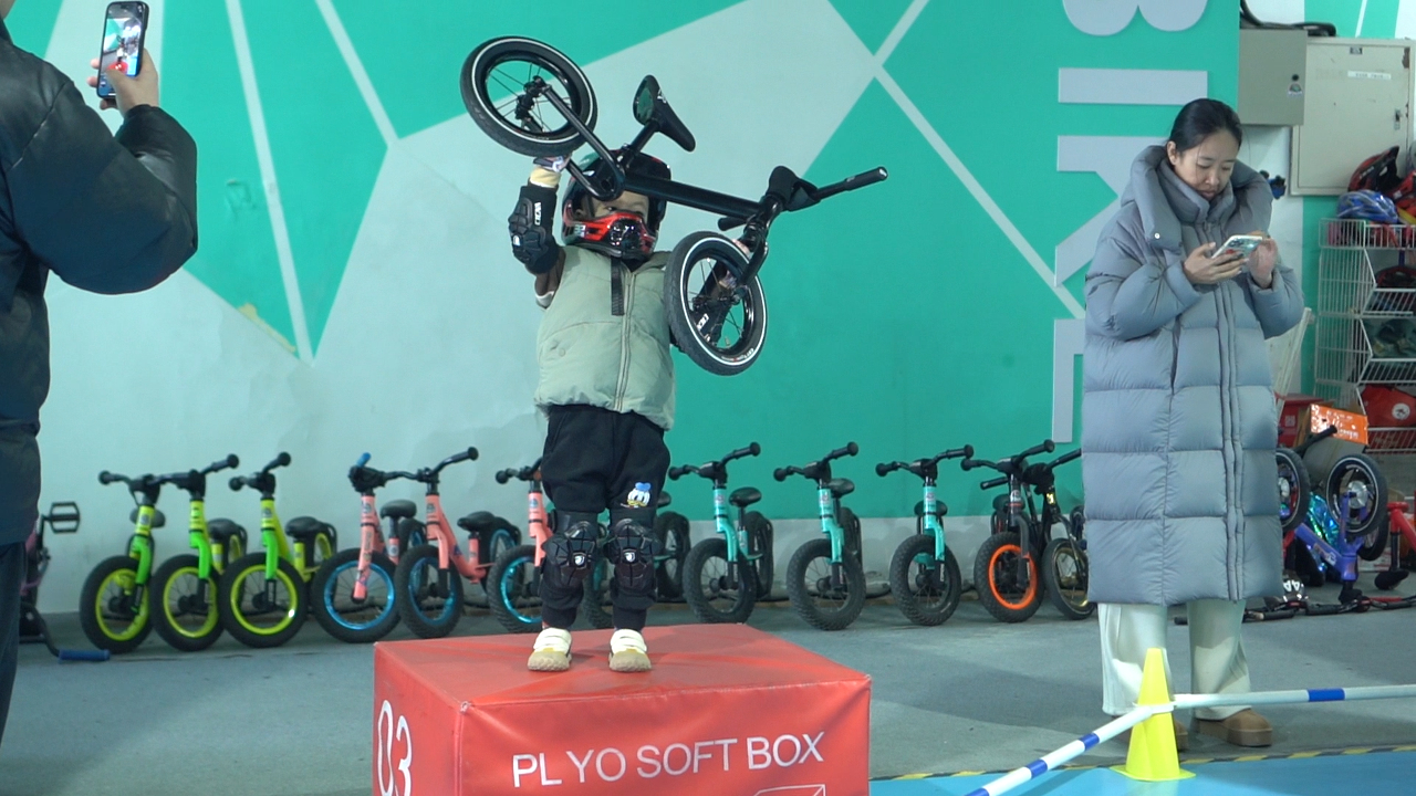 93期 晋级班(1.11)