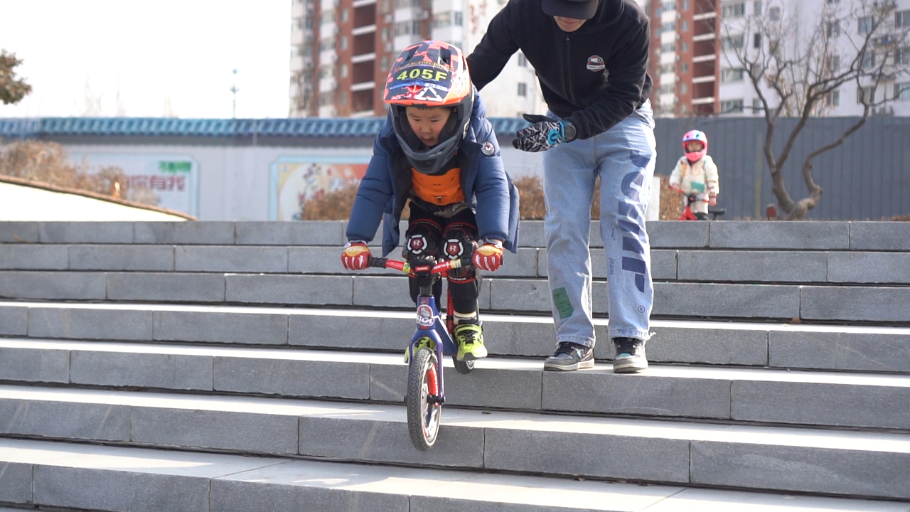 91期 大师班(1.17)