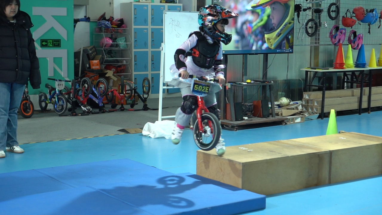 93期 晋级班(1.25)